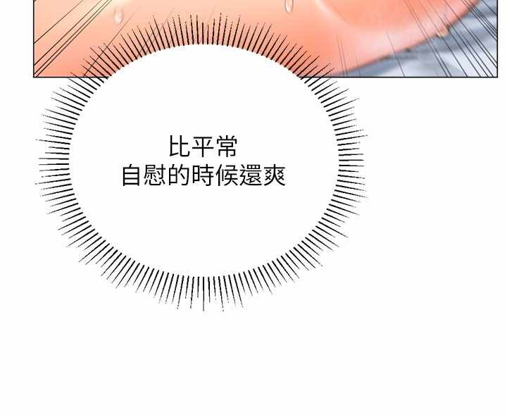 第46张