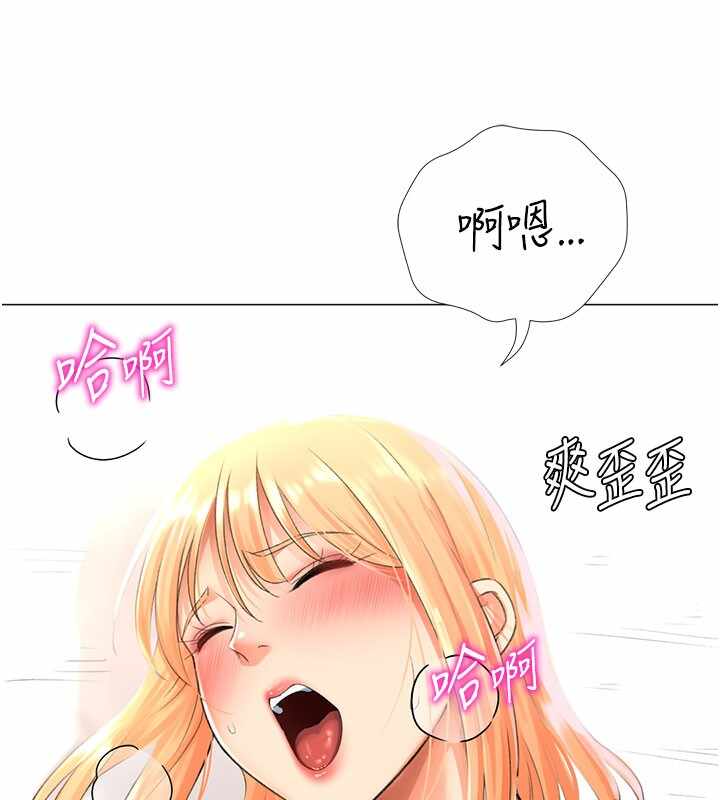 第47张