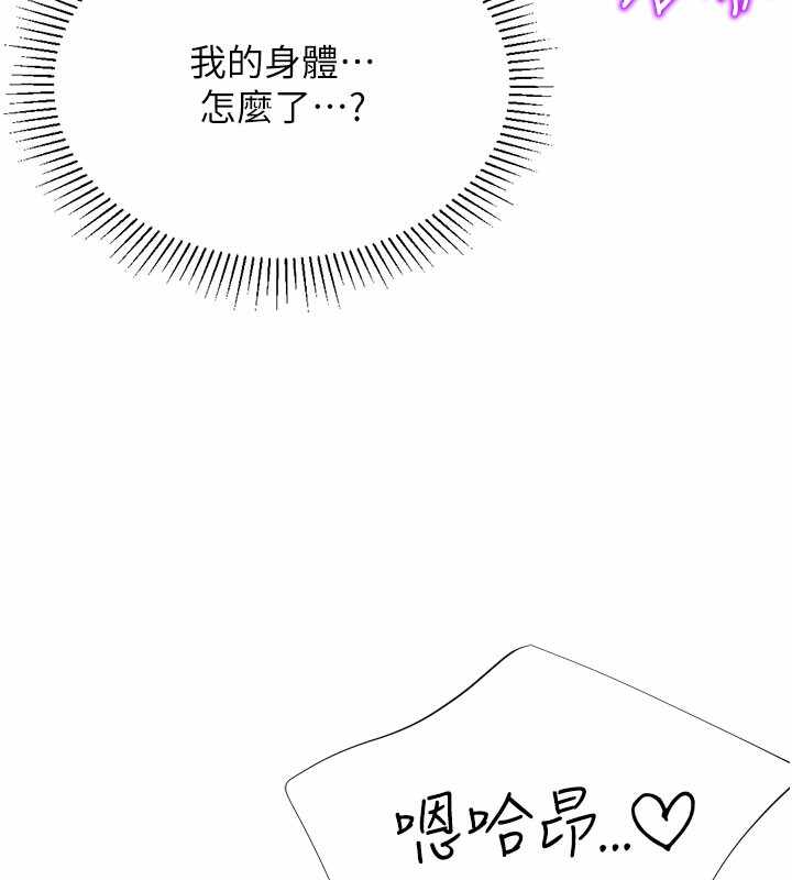 第52张