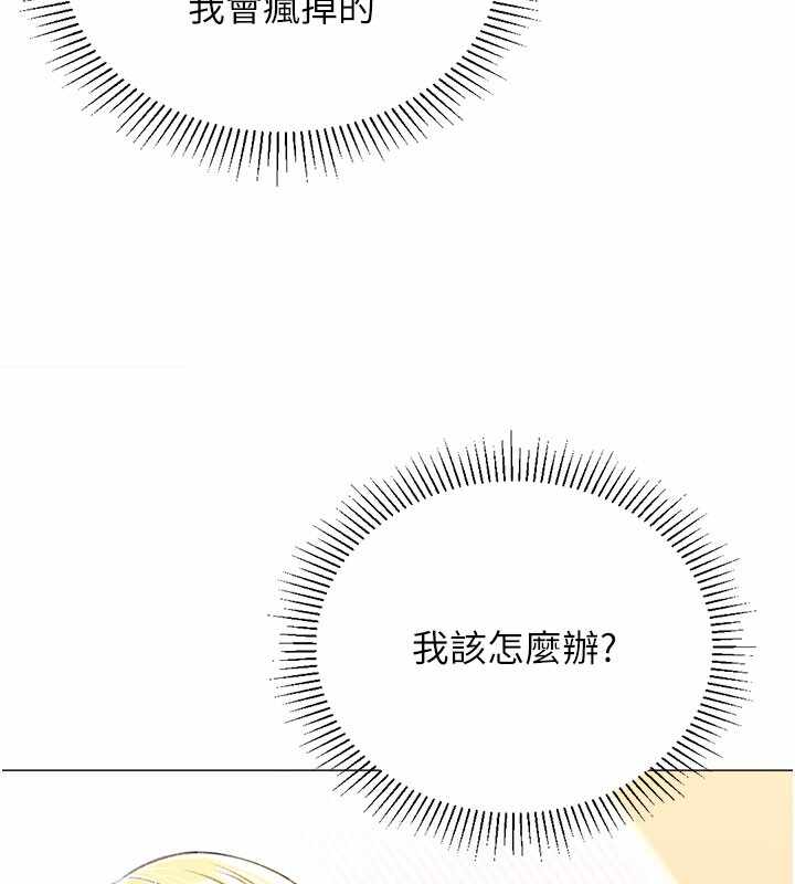 第64张