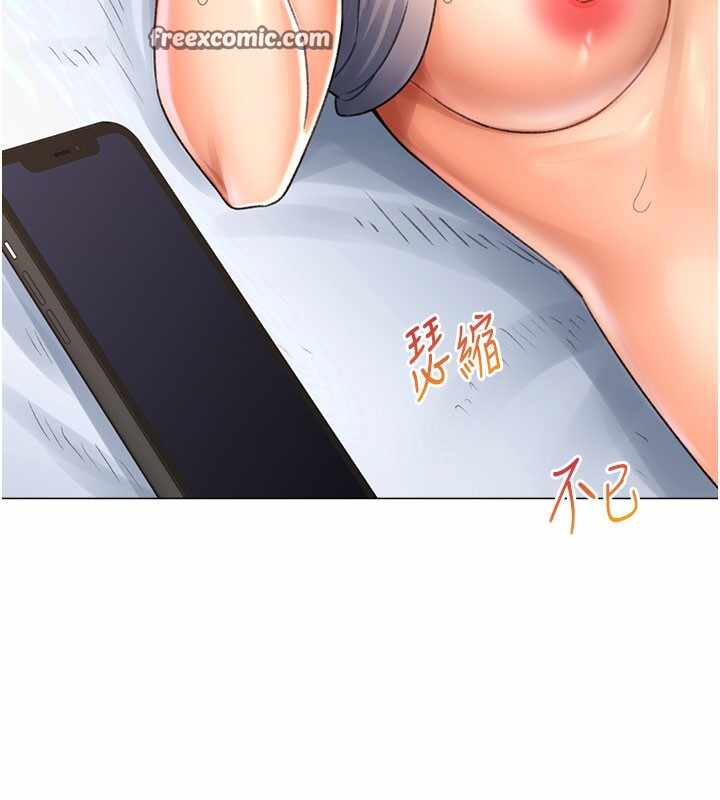 第67张