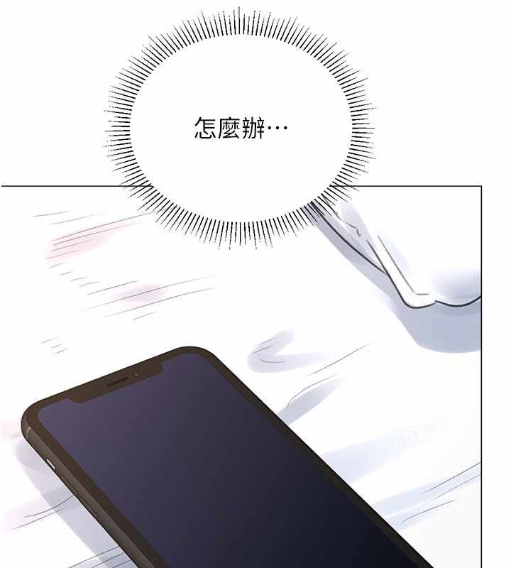 第69张