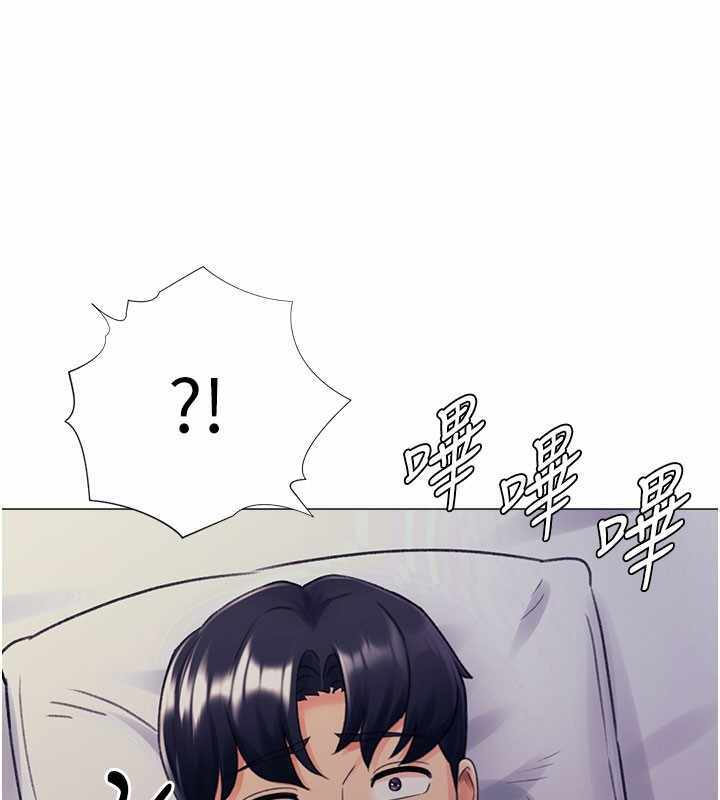 第86张