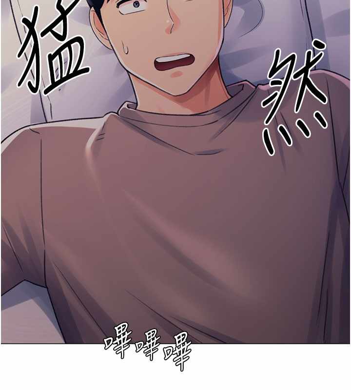 第87张