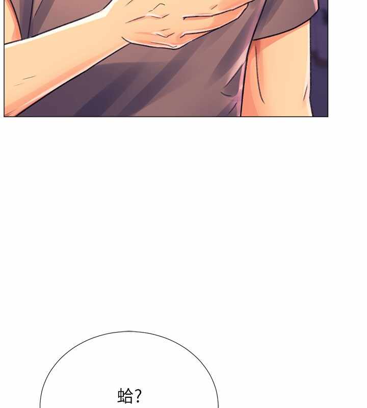 第94张