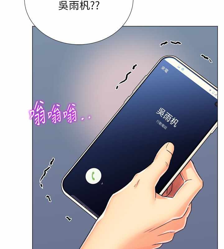 第95张