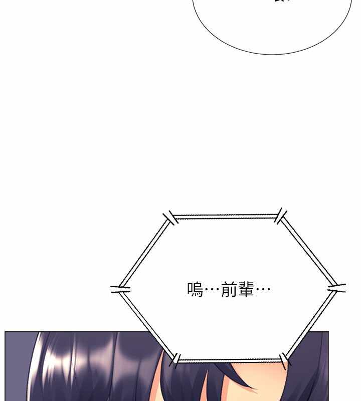 第104张