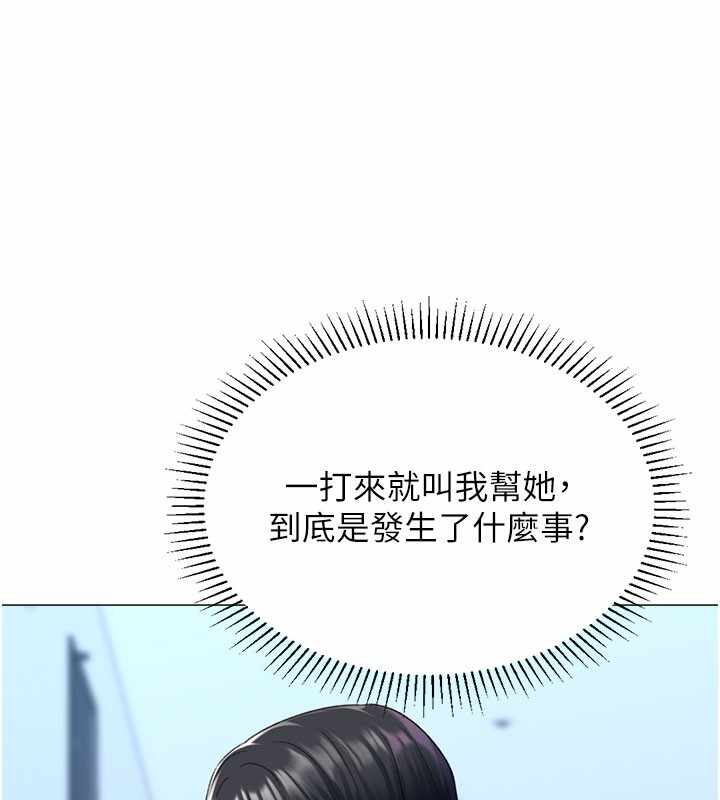 第127张