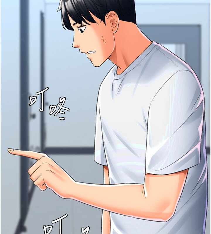 第130张