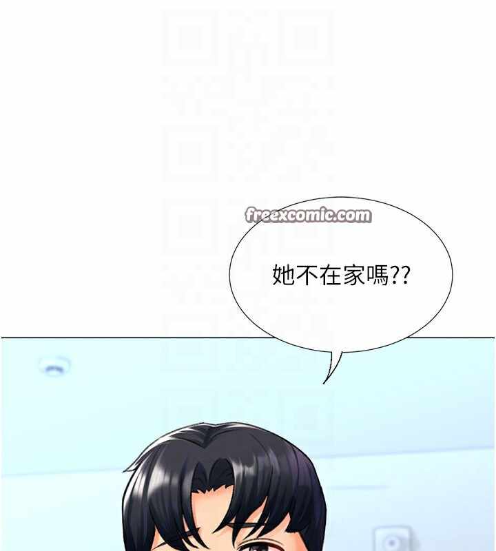 第135张