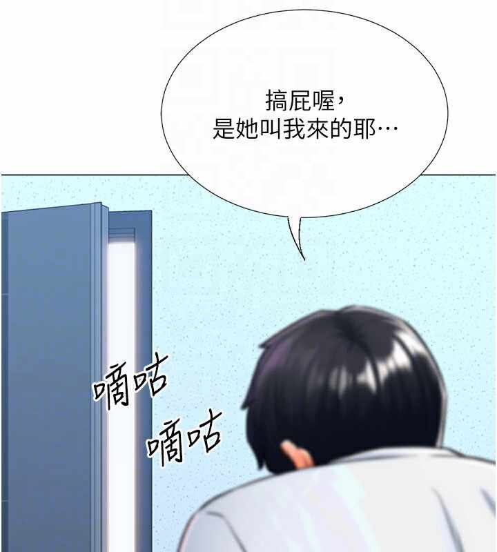 第139张