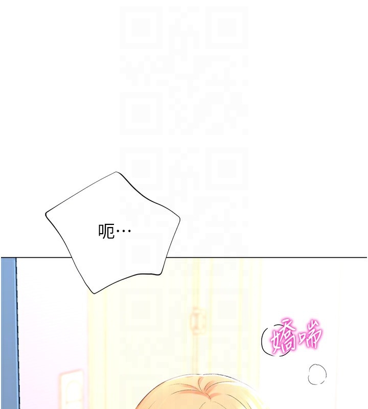 第144张