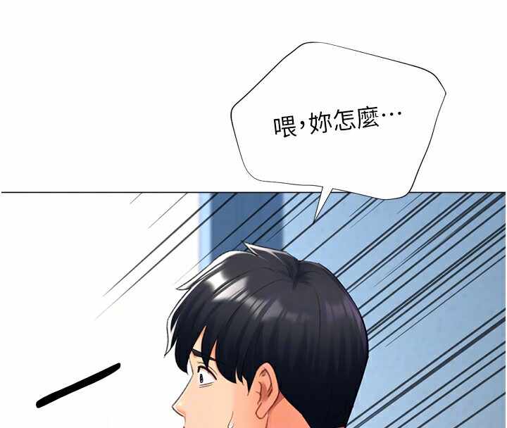 第6张