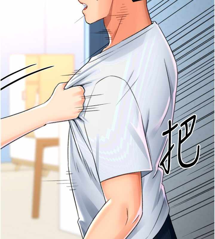 第7张