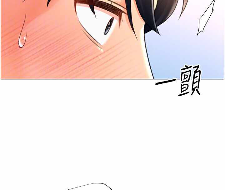 第42张