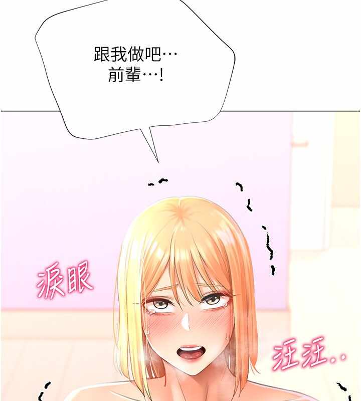 第43张