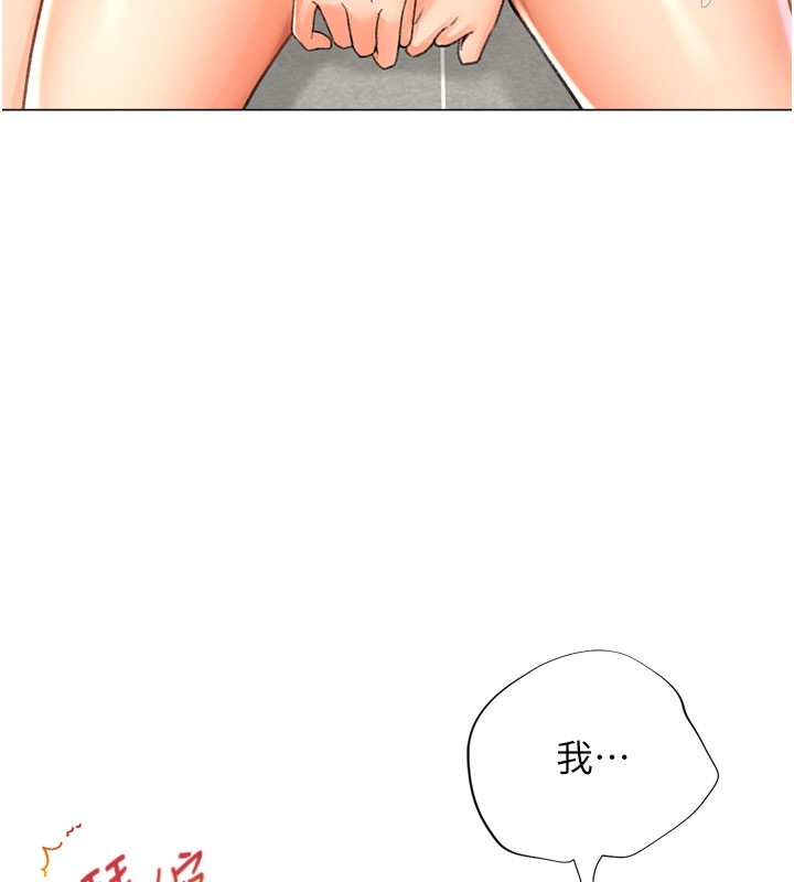 第48张