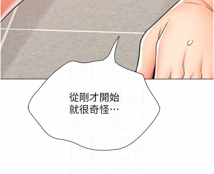 第51张