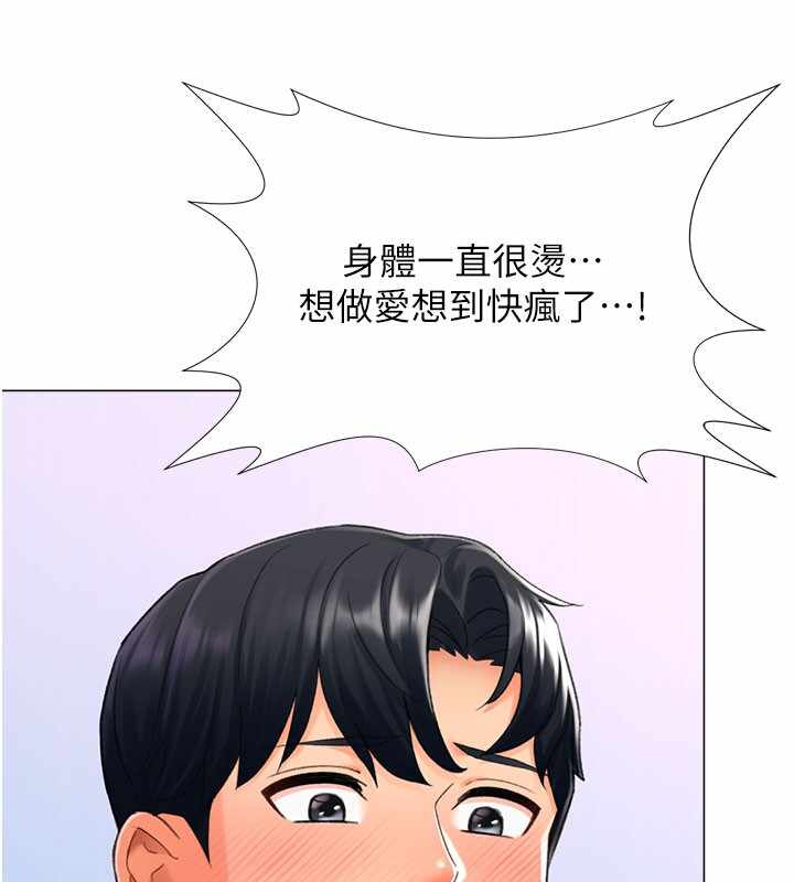 第53张