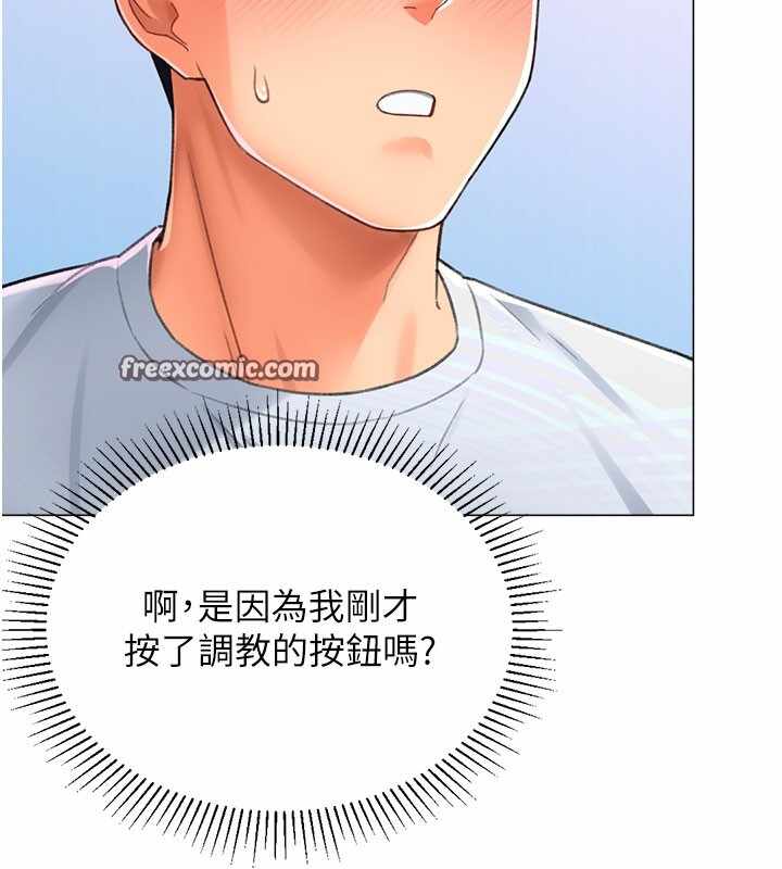 第56张