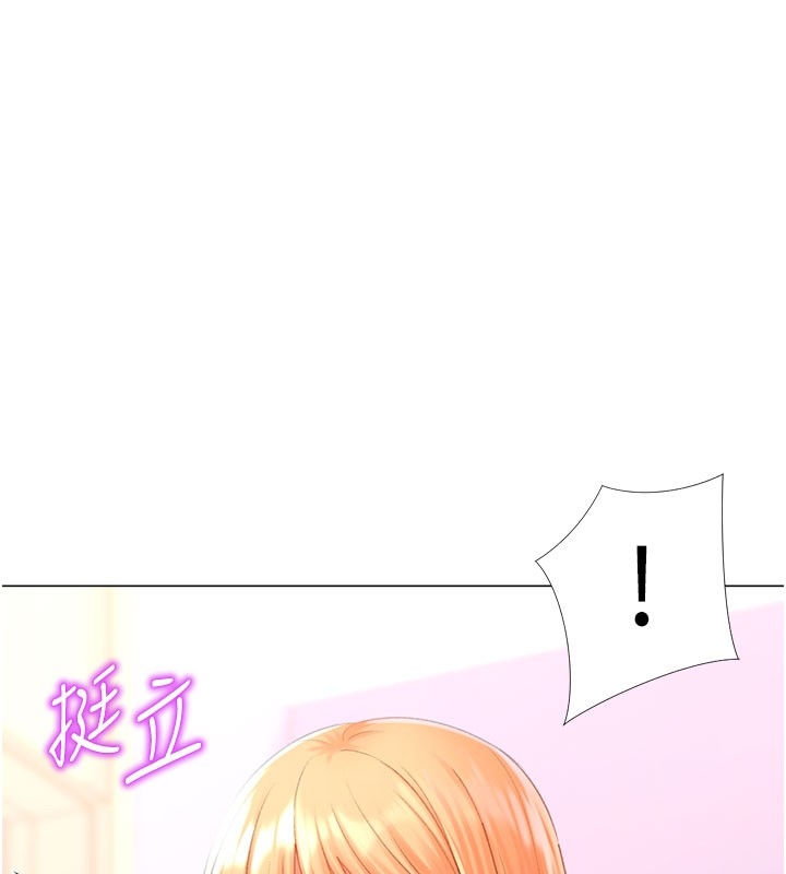 第68张