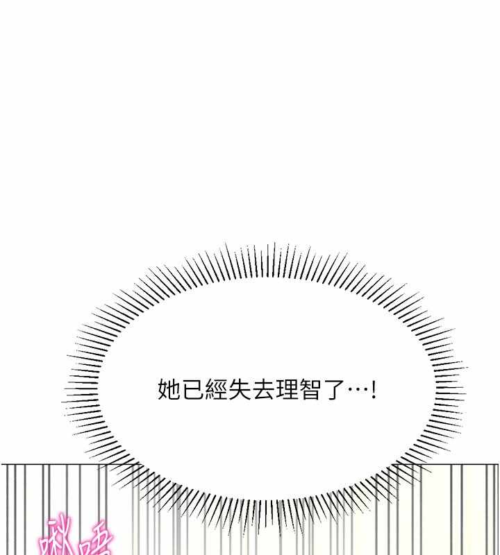 第91张