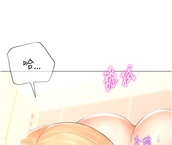 第98张