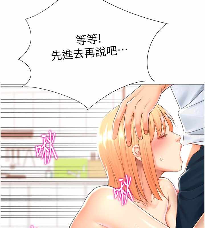 第114张