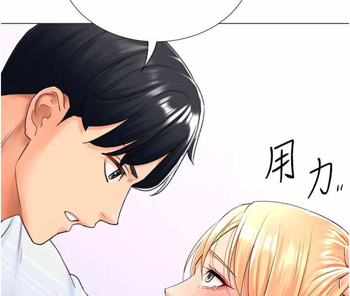 第134张
