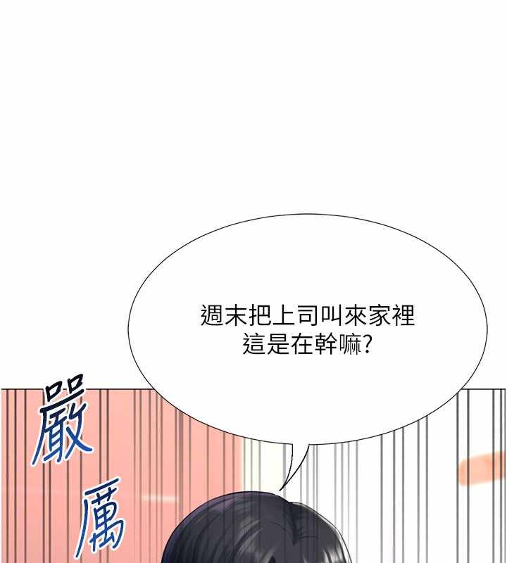 第137张