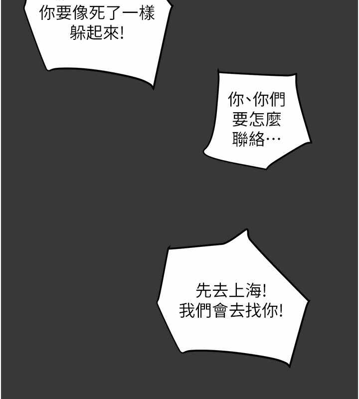 第101张