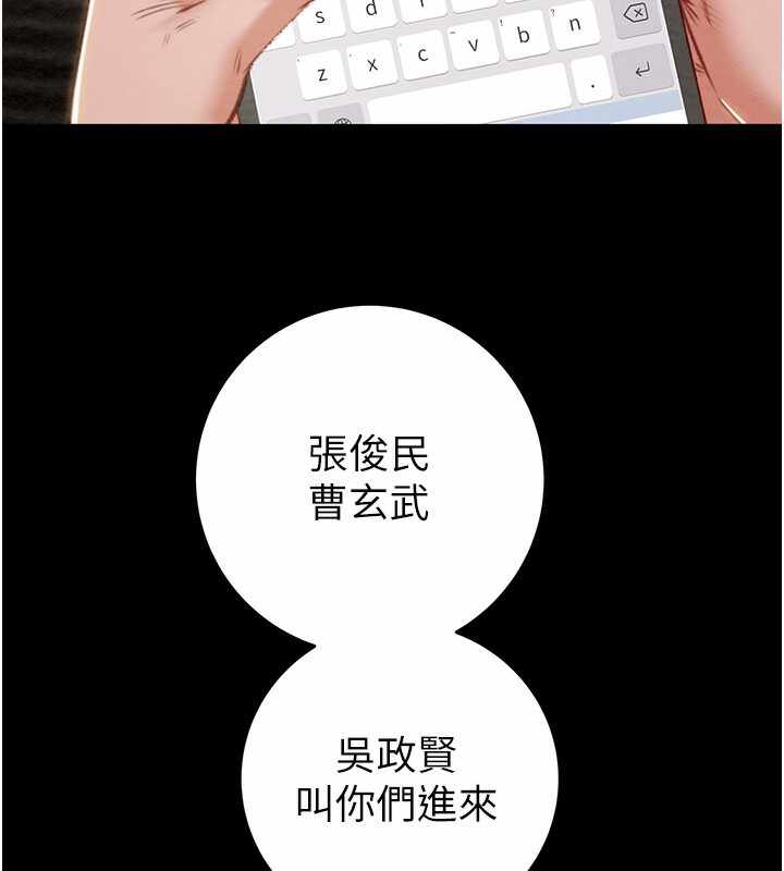 第116张