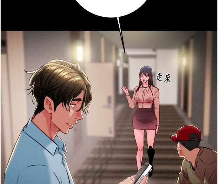第119张