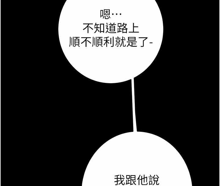 第131张
