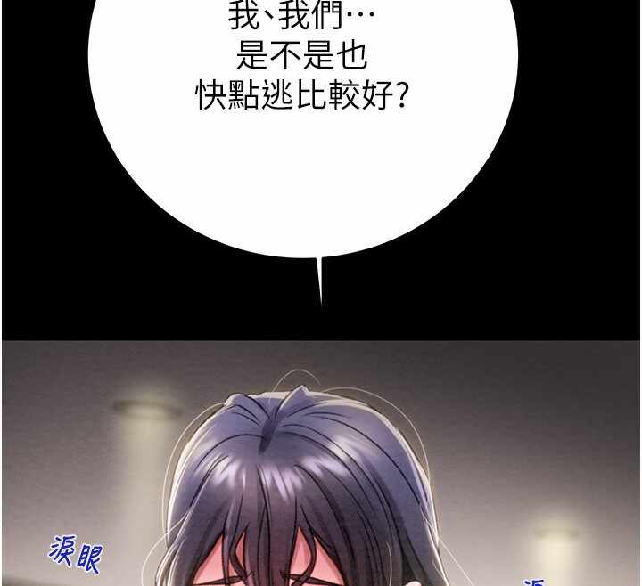 第144张