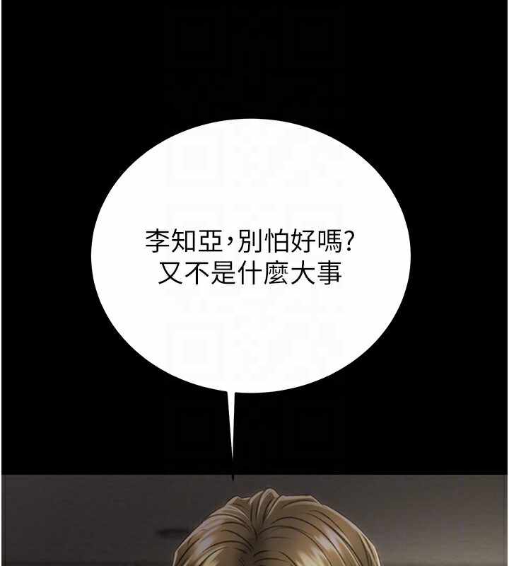 第160张