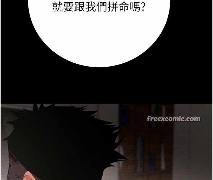第169张