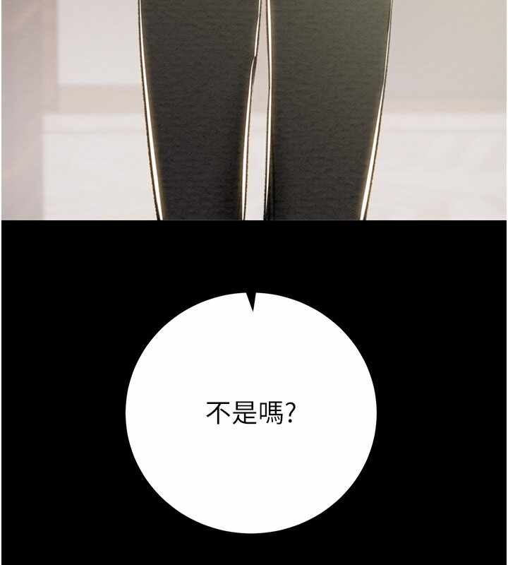 第185张