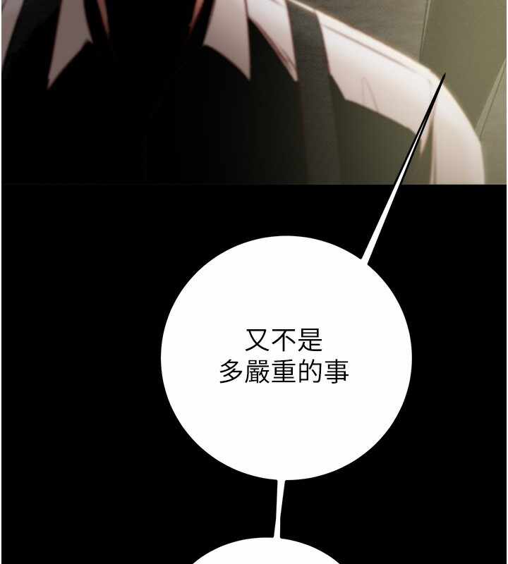 第221张