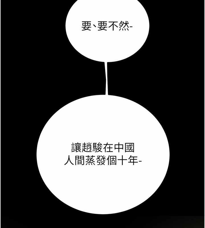 第225张