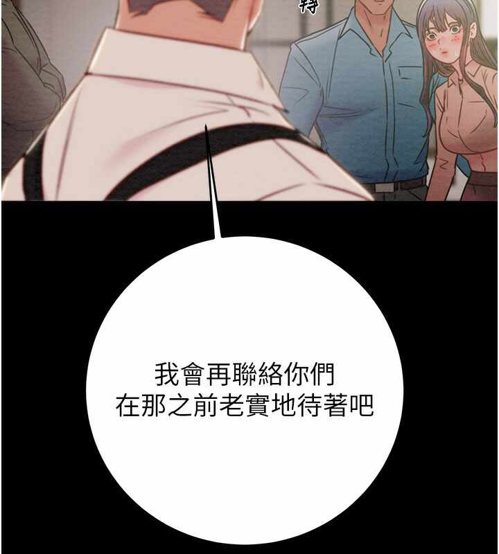 第244张