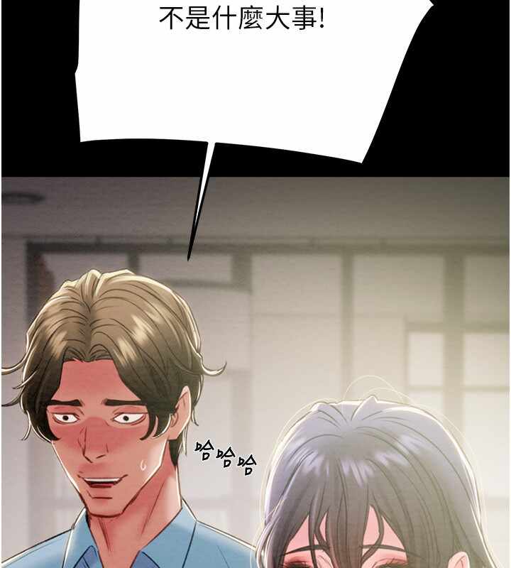 第18张