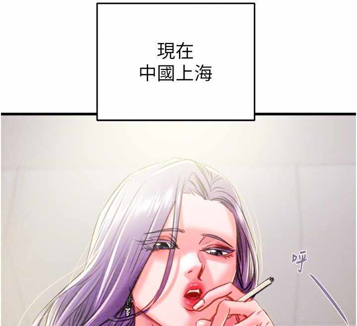 第48张