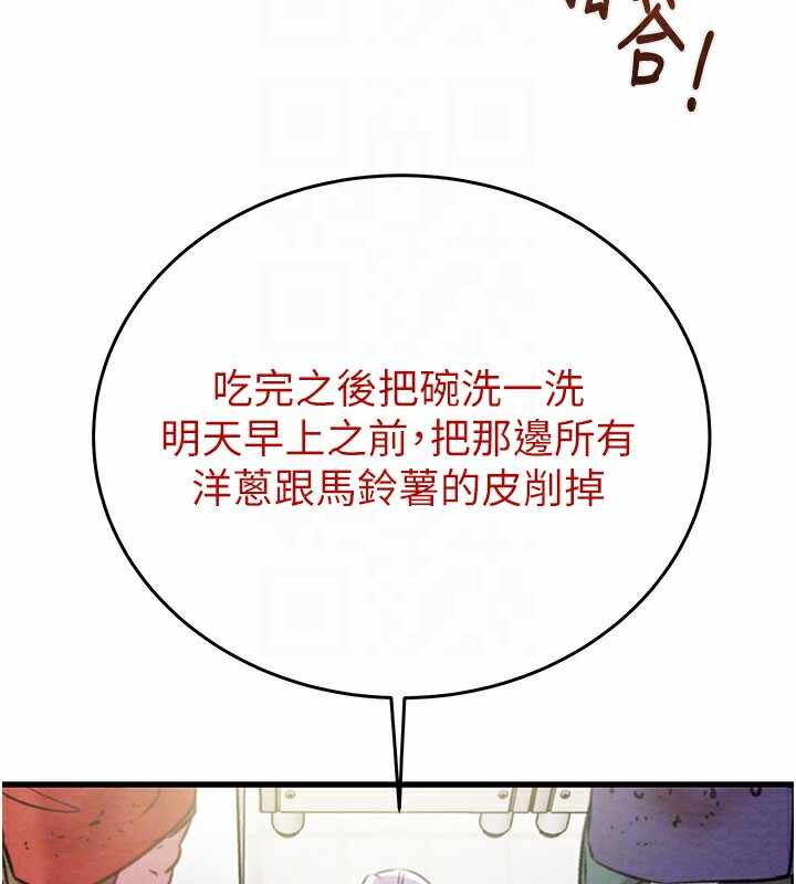 第69张