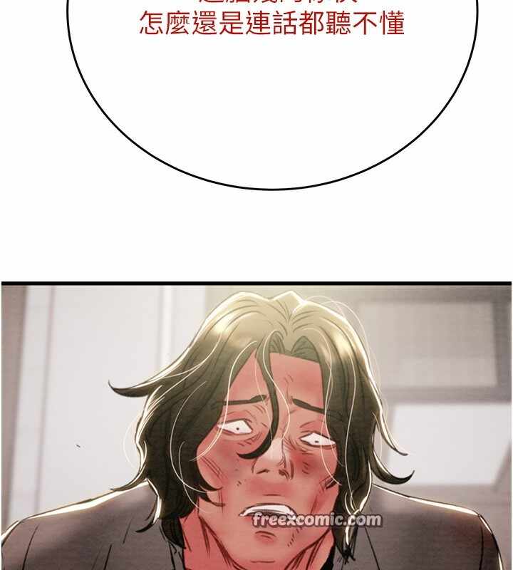 第85张