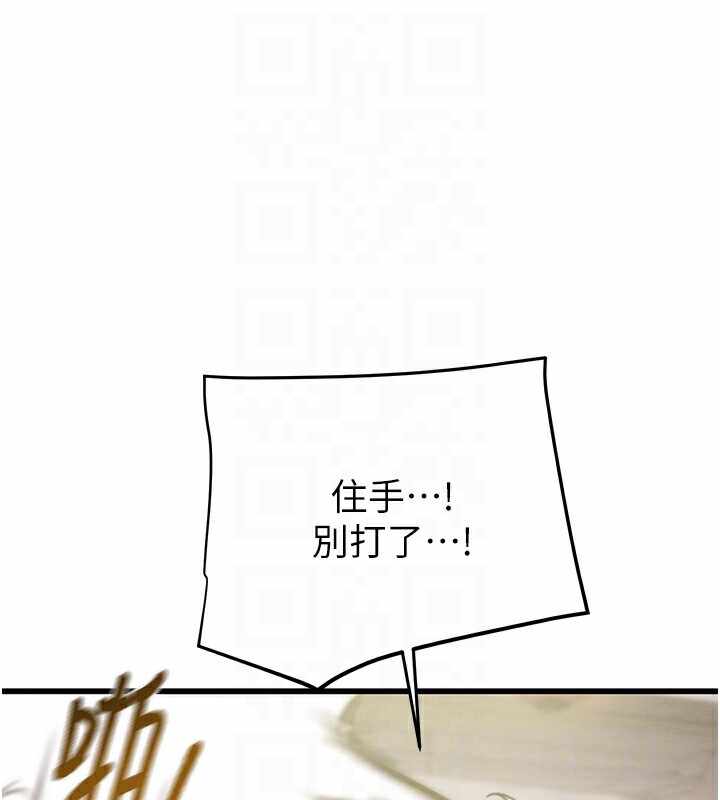 第120张