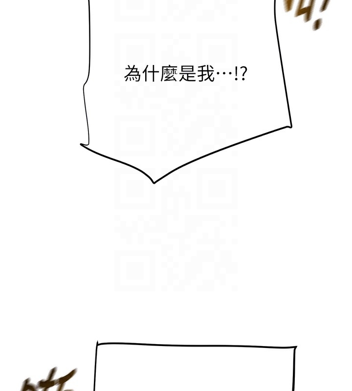 第124张