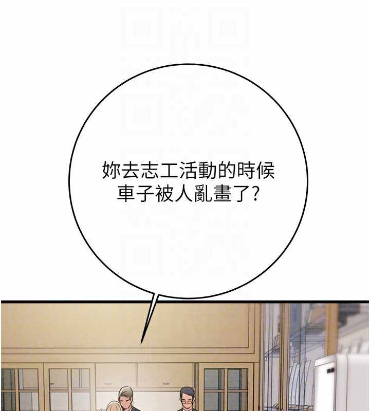 第163张
