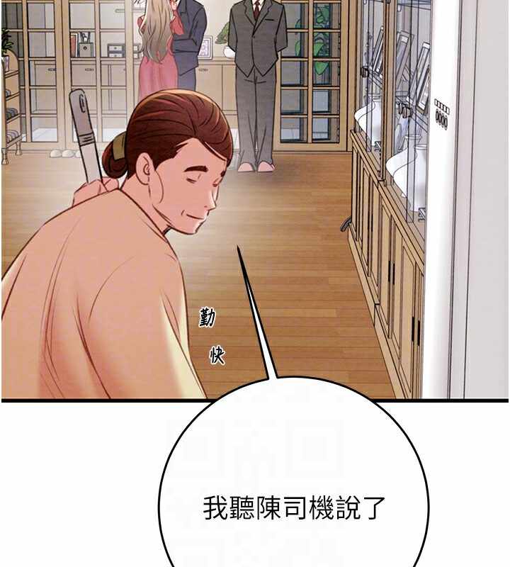 第167张