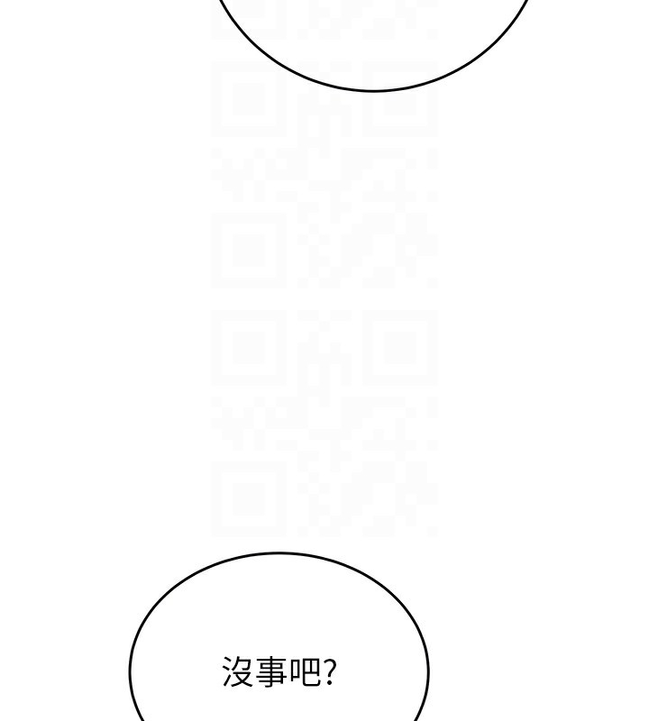 第170张